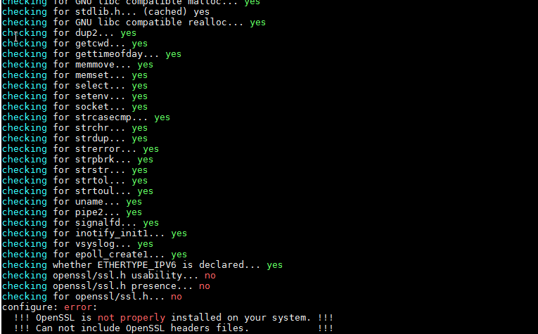 ./configure报错：OpenSSL is not properly installed on your system