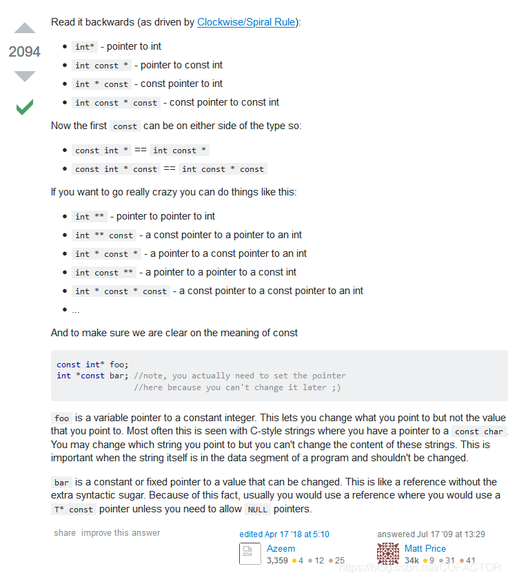 【C / C++】const int *,int * const,int const *,int const * const 的区分技巧_c+ ...