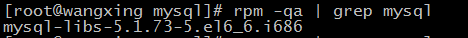 rpm -pa | grep mysql