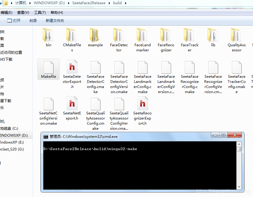 Seetaface2 Windows Qt5 Seetface2 Mingw CSDN