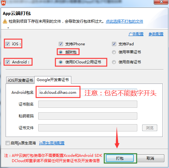 watermark,type_ZmFuZ3poZW5naGVpdGk,shadow_10,text_aHR0cHM6Ly9ibG9nLmNzZG4ubmV0L3FxMTU1Nzc5Njk=,size_16,color_FFFFFF,t_70