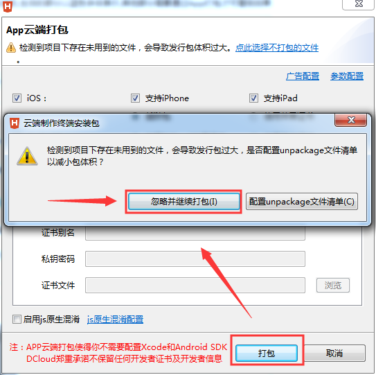 watermark,type_ZmFuZ3poZW5naGVpdGk,shadow_10,text_aHR0cHM6Ly9ibG9nLmNzZG4ubmV0L3FxMTU1Nzc5Njk=,size_16,color_FFFFFF,t_70