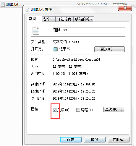 Python3捕获异常try Except 小白果的博客 程序员信息网 Python3 Try 程序员信息网 Python3捕获异常try Except 小白果的博客 程序员信息网 Python3 Try 程序员信息网