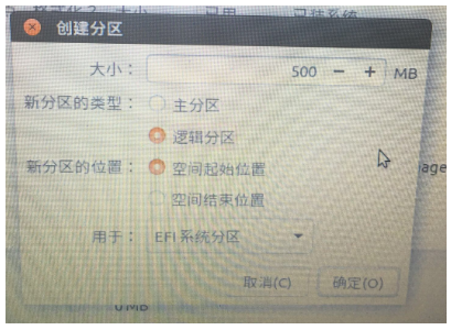 图片来自