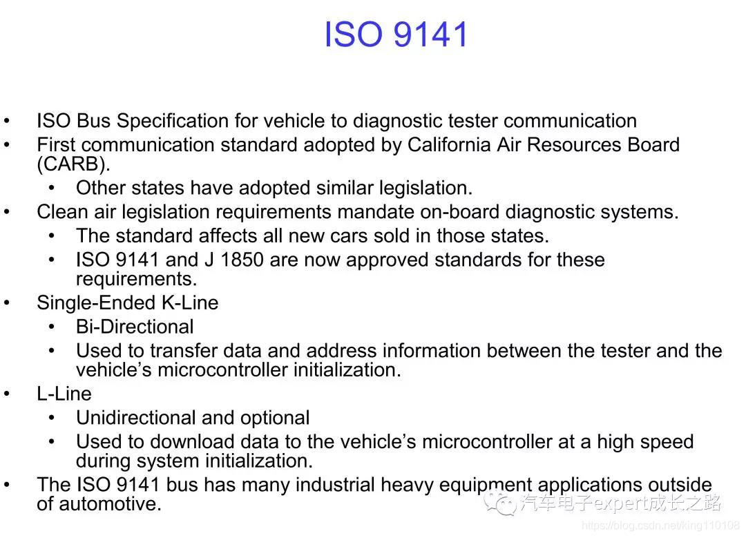 Arduino Iso 9141 细说汽车电子通信总线之常见汽车电子串行通信总线(CAN、LIN、DSI、ISO-9141、SWCAN、J 1850)对比_汽车总线的物理层和 ...