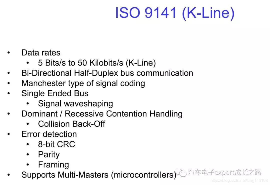 Arduino Iso 9141 细说汽车电子通信总线之常见汽车电子串行通信总线(CAN、LIN、DSI、ISO-9141、SWCAN、J 1850)对比_汽车总线的物理层和 ...