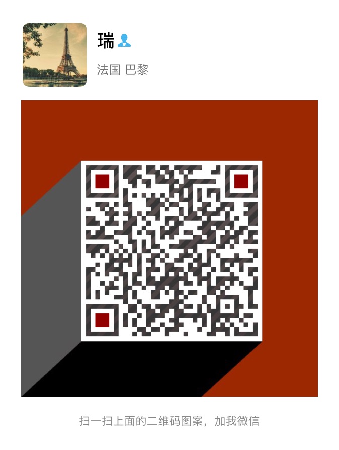 股票机械交易系统
