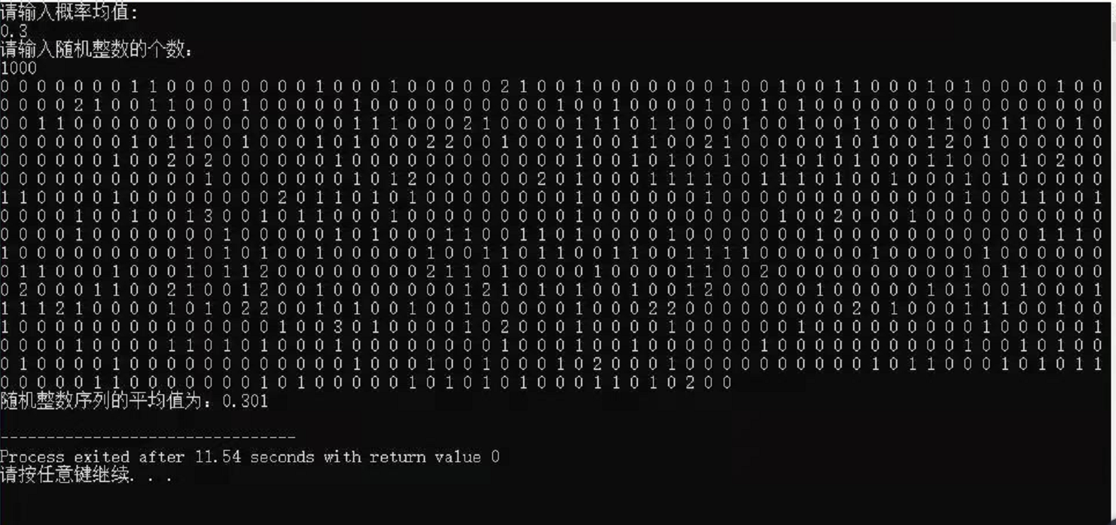 watermark,type_ZmFuZ3poZW5naGVpdGk,shadow_10,text_aHR0cHM6Ly9ibG9nLmNzZG4ubmV0L3FxXzM2NDk5Nzk0,size_16,color_FFFFFF,t_70