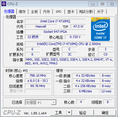 联想y720参数图片