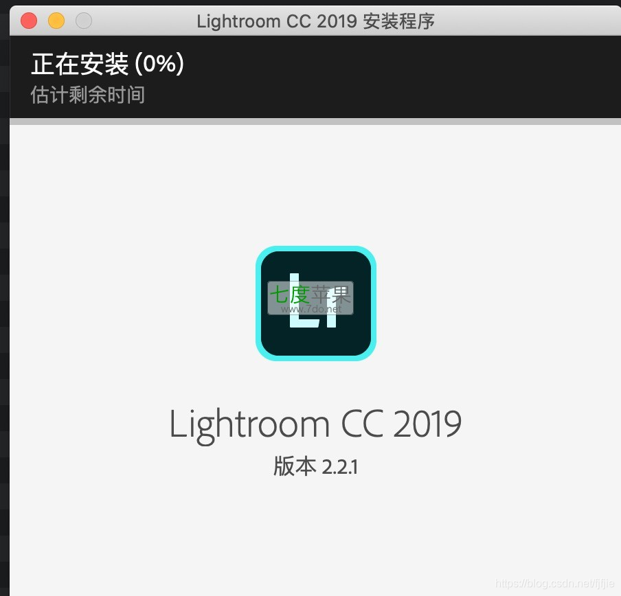 Adobe Lightroom CC 2019 For Mac-安装教程