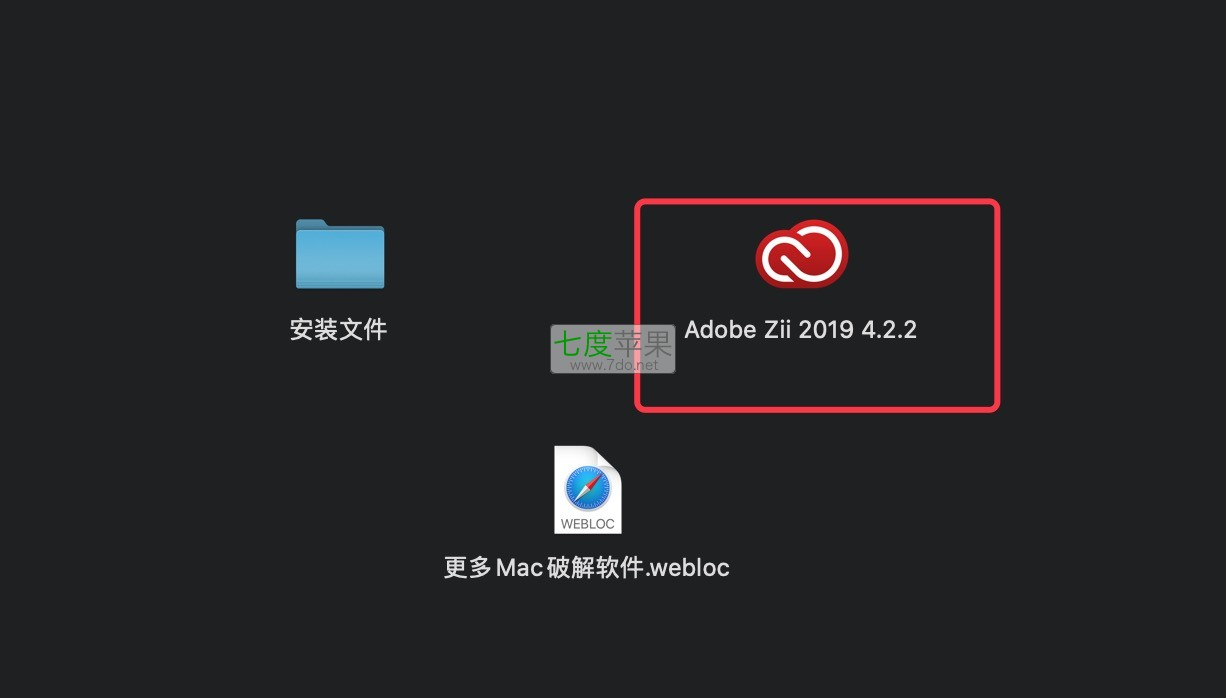 Adobe Lightroom CC 2019 For Mac-破解教程