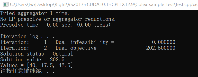 【漫漫科研路\CC++】Win10 + VS2017 + CUDA10.1 + CPLEX12.9 配置