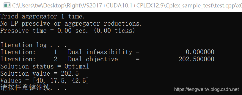 【漫漫科研路\CC++】Win10 + VS2017 + CUDA10.1 + CPLEX12.9 配置