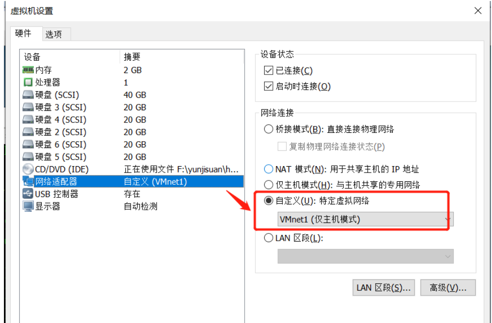 [外链图片转存失败,源站可能有防盗链机制,建议将图片保存下来直接上传(img-d3h4Mi1X-1574595510299)(C:\Users\xumin\AppData\Roaming\Typora\typora-user-images\1574592803418.png)]