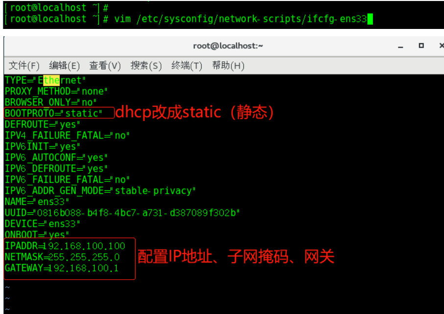 [外链图片转存失败,源站可能有防盗链机制,建议将图片保存下来直接上传(img-86zl1Cta-1574595510300)(C:\Users\xumin\AppData\Roaming\Typora\typora-user-images\1574592919004.png)]