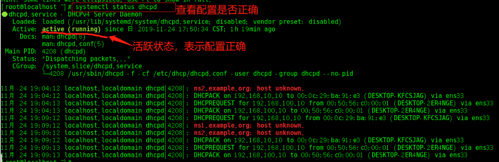 [外链图片转存失败,源站可能有防盗链机制,建议将图片保存下来直接上传(img-eLJFFzkL-1574595510304)(C:\Users\xumin\AppData\Roaming\Typora\typora-user-images\1574593964404.png)]