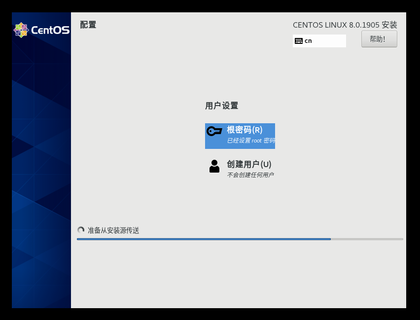 Install a virtual machine under VMware Workstation CentOS - Programmer ...