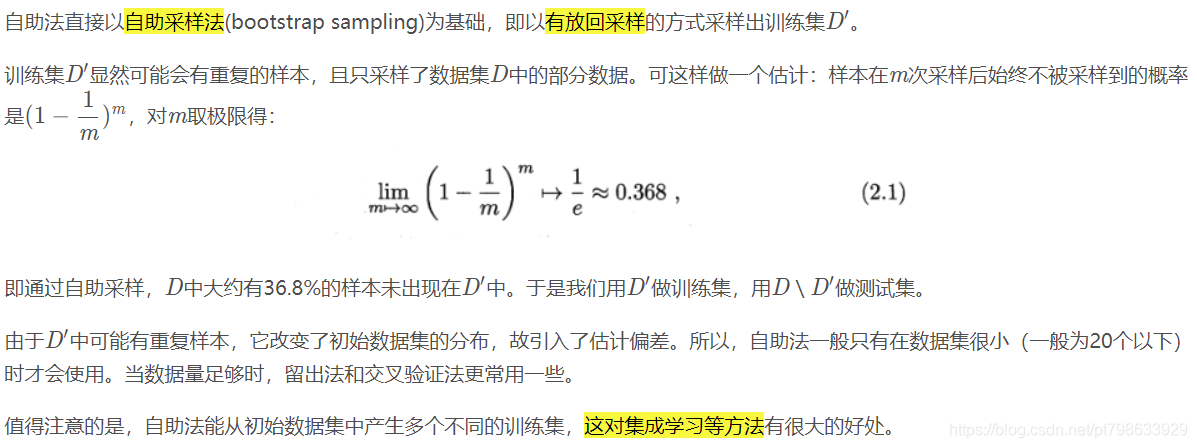 ここに画像を挿入説明