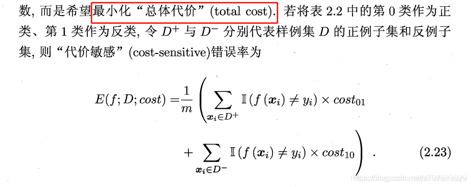 ここに画像を挿入説明