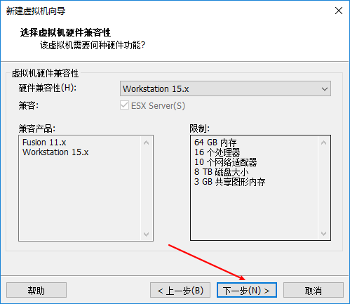 VMware安装操Windows操作系统