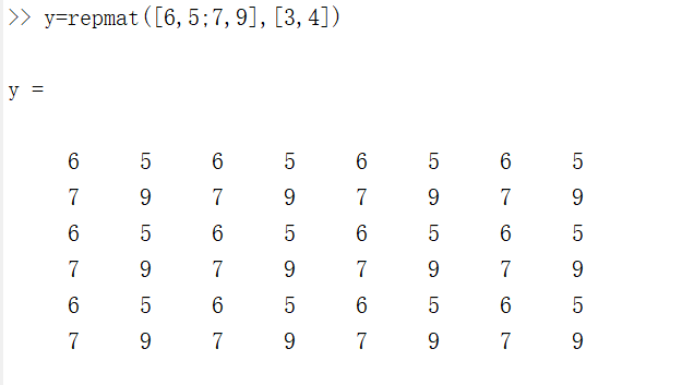 matlab repmat