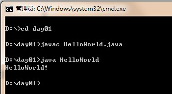 JDK1.9-HelloWorld入门程序_java_03