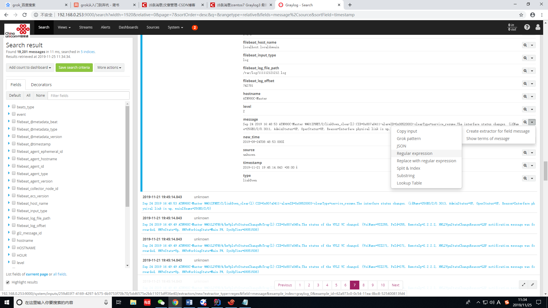 graylog 使用之 时间 字段转化_graylog timestamp-CSDN博客
