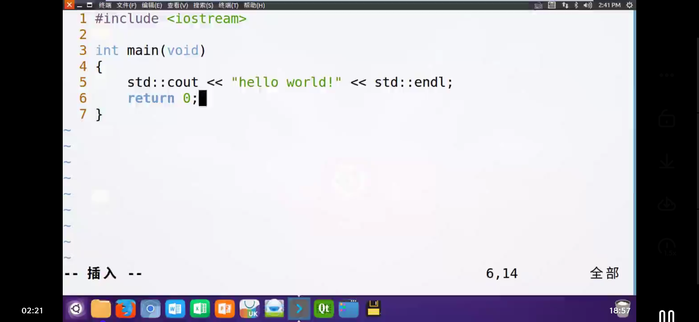 在这里插入图片描述
