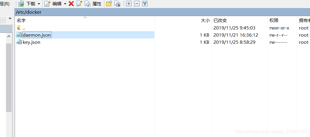 linux下安装docker 离线安装
