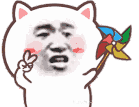 免费表情包制作推荐 watermark,type_ZmFuZ3poZW5naGVpdGk,shadow_10,text_aHR0cHM6Ly9yb2NreTA0MjkuYmxvZy5jc2RuLm5ldA==,size_16,color_FFFFFF,t_70