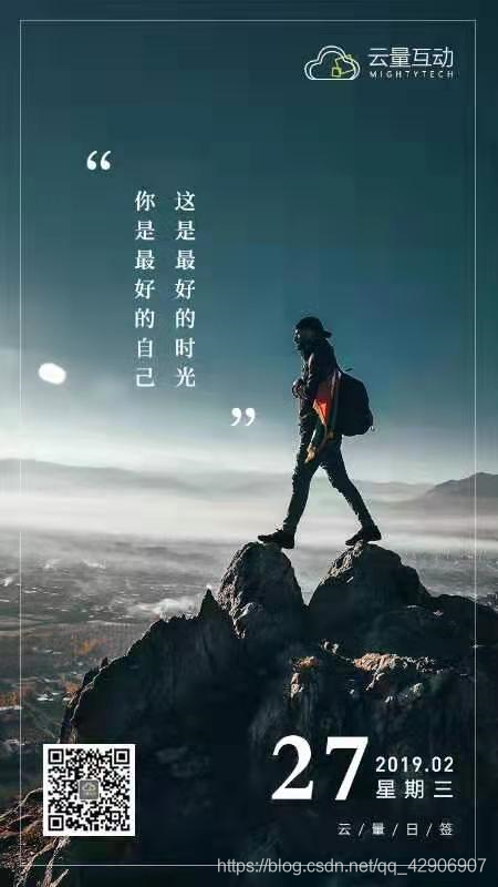 鹰与鸽