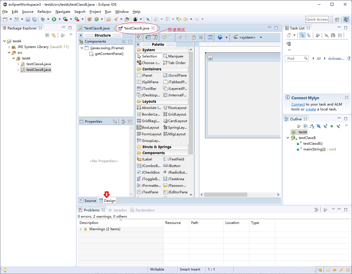 使用Eclipse和WindowBuilder Editor插件进行Java可视化编程_eclipse java 可视化编程-CSDN博客