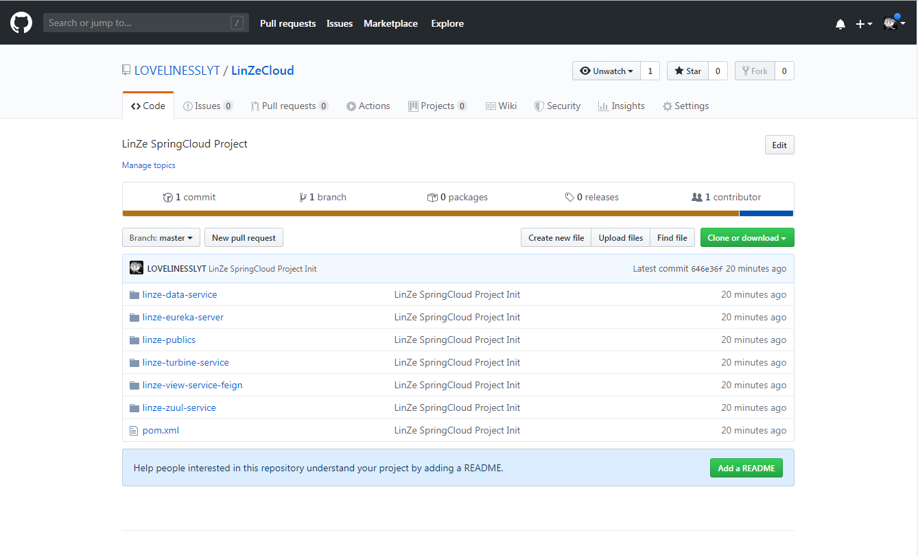 Github создать файл