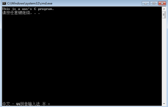 ctrl+F5执行后的结果