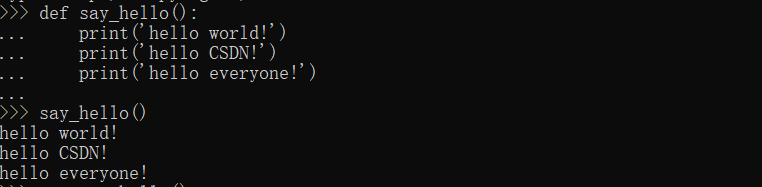 python中函数(function)总结一_python里function是什么-CSDN博客
