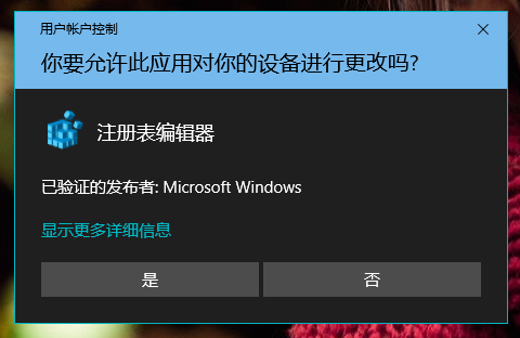 web前端 - js实现调用window应用_js调用windows截图工具-CSDN博客