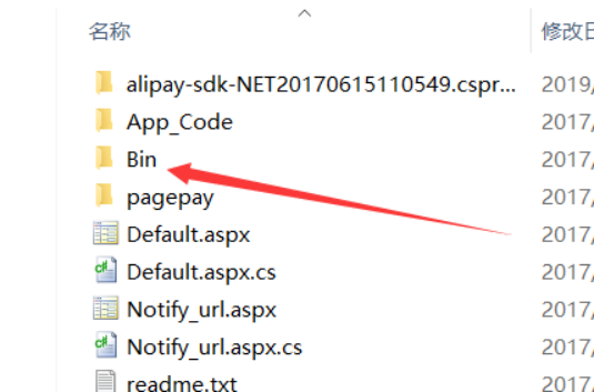 查列表：Ctrl/Command + Shift + C