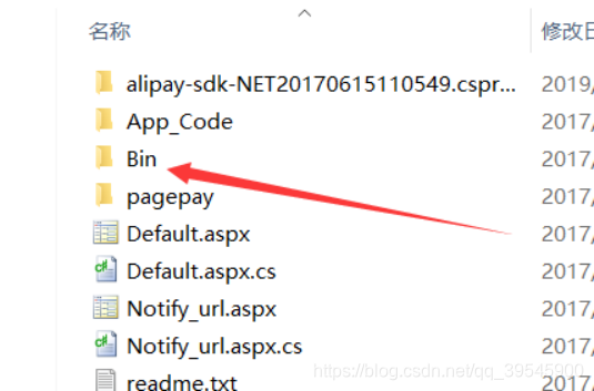 查列表:Ctrl/Command + Shift + C