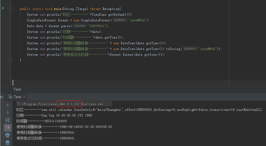  java date simpledateformat csdn 