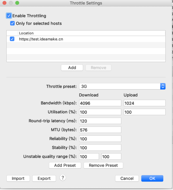 charles设置慢速网络