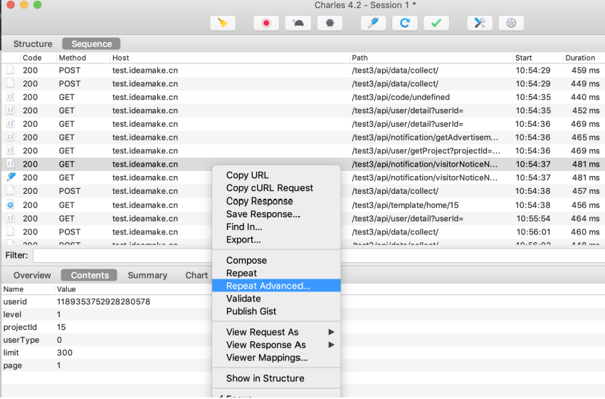 charles配置并发请求