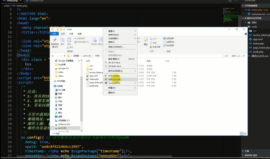 在这里插入图片描述