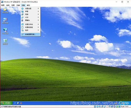 Windwos10下安装使用老旧USB设备——宏碁Acer ScanPrisa 640u扫描仪_老旧安装虚拟扫描仪_超级任性的博客-CSDN博客