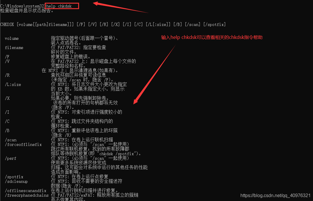 一键清理垃圾内存 watermark,type_ZmFuZ3poZW5naGVpdGk,shadow_10,text_aHR0cHM6Ly9ibG9nLmNzZG4ubmV0L3FxXzQwOTc2MzIx,size_16,color_FFFFFF,t_70