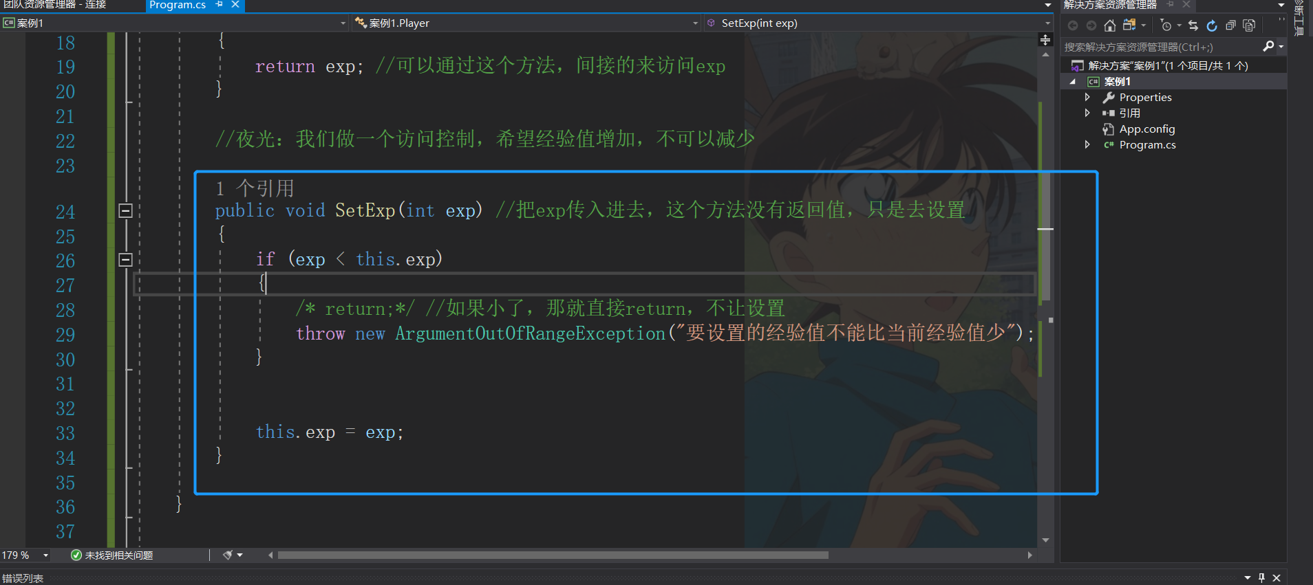 watermark,type_ZmFuZ3poZW5naGVpdGk,shadow_10,text_aHR0cHM6Ly9ibG9nLmNzZG4ubmV0L3dlaXhpbl80MTk4NzcwNg==,size_16,color_FFFFFF,t_70