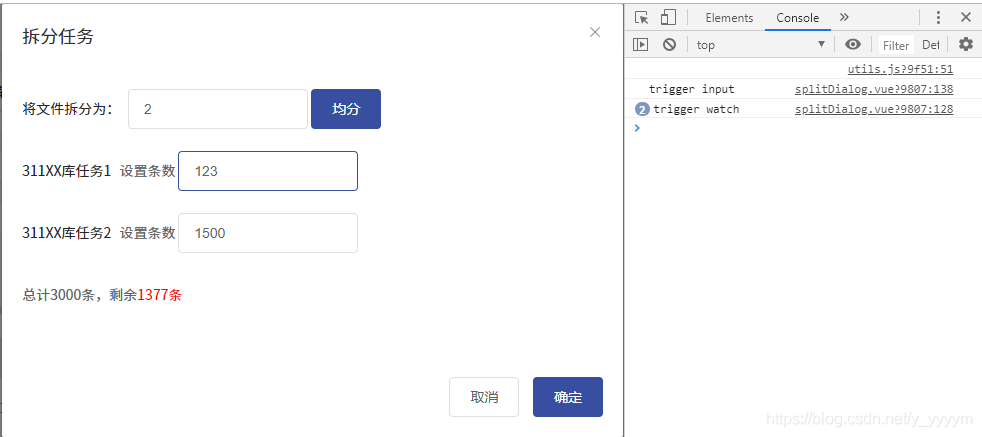 test
