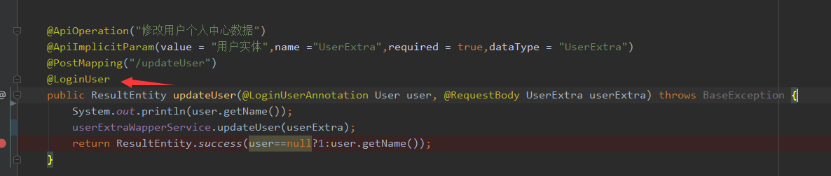 Springboot custom parameter parsing HandlerMethodArgumentResolver ...