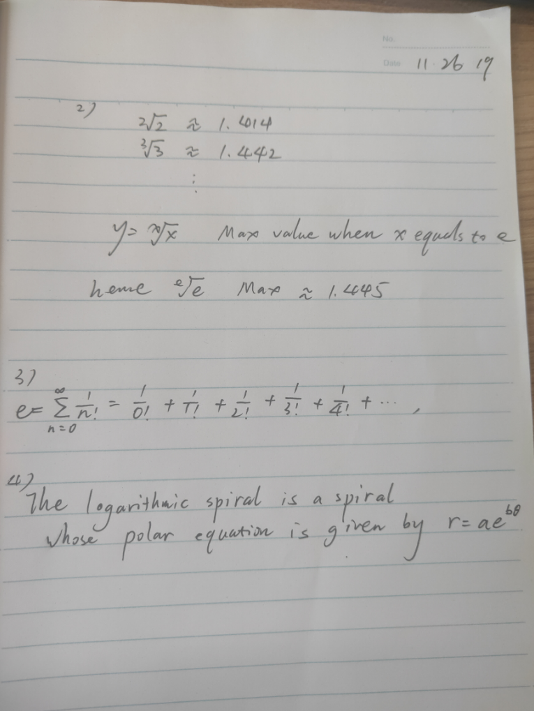 some things about natural number e (my manuscript)