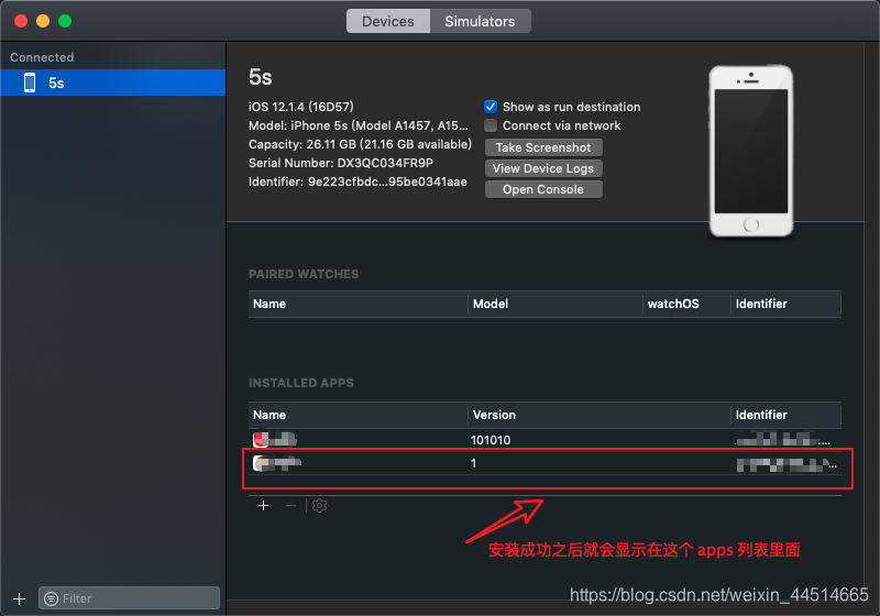 怎么安装ios测试版 watermark,type_ZmFuZ3poZW5naGVpdGk,shadow_10,text_aHR0cHM6Ly9ibG9nLmNzZG4ubmV0L3dlaXhpbl80NDUxNDY2NQ==,size_16,color_FFFFFF,t_70