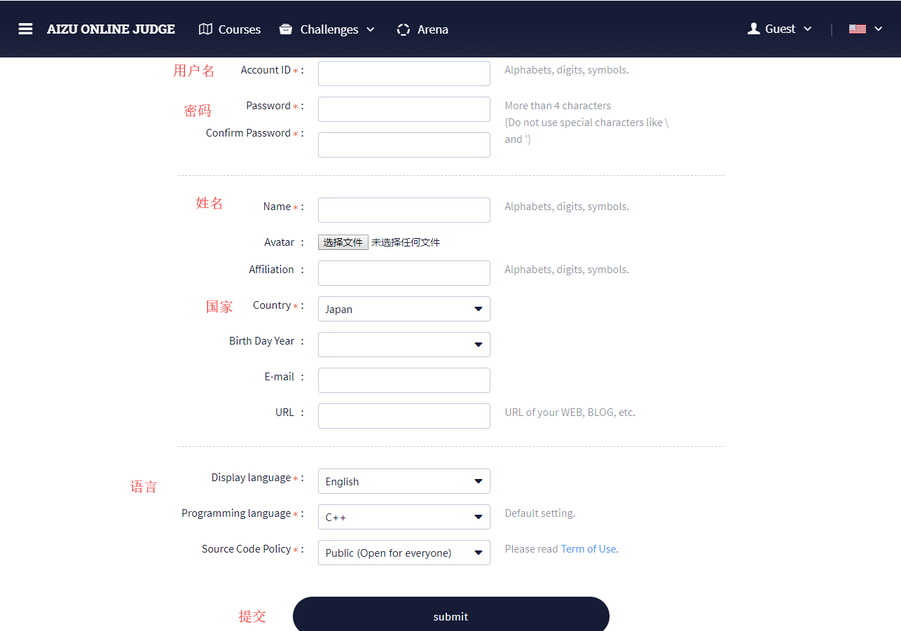 【AOJ】AOJ使用方法（《挑战程序设计竞赛》习题）-CSDN博客